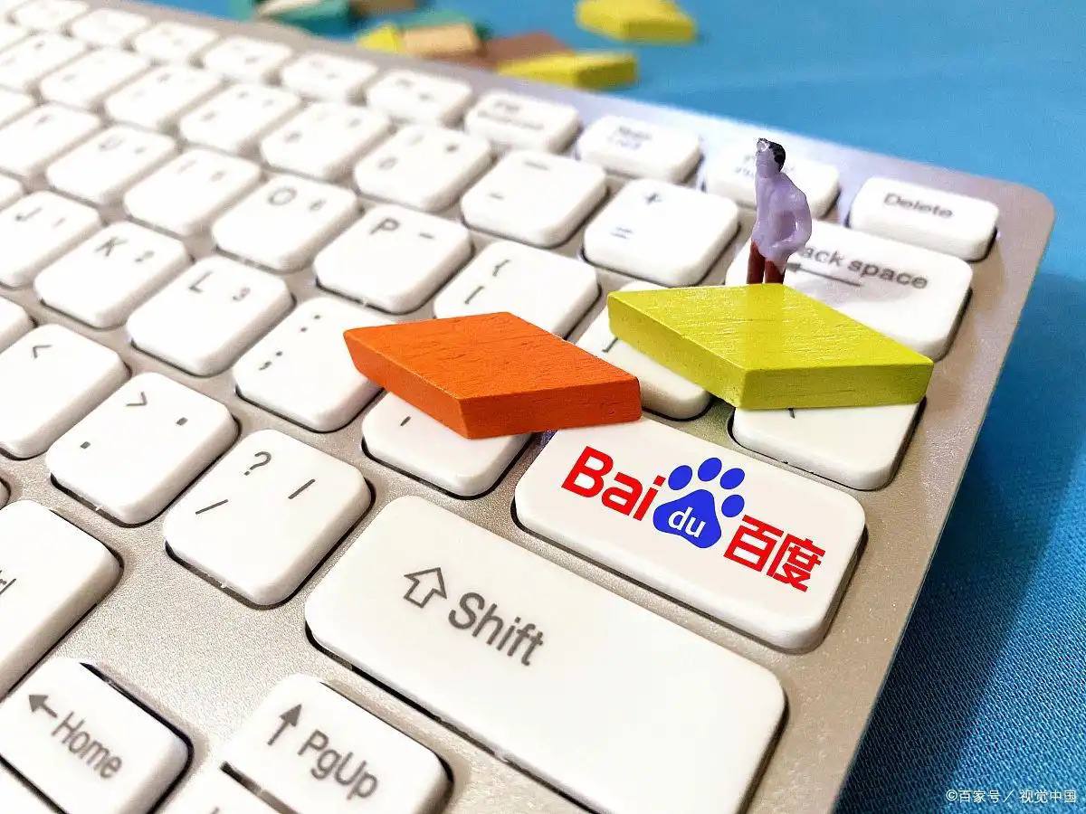 小酒窝祝祖国生日快乐