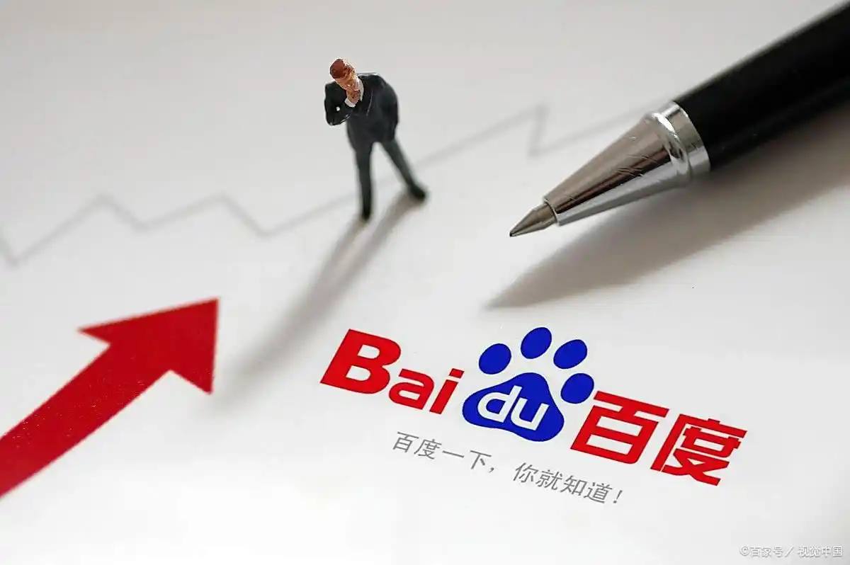 雷火电竞app ios下载官方版v73.4.62.63.1 安卓版 2 雷火电竞app ios下载官方版v93.5.48.16.7 安卓版 2