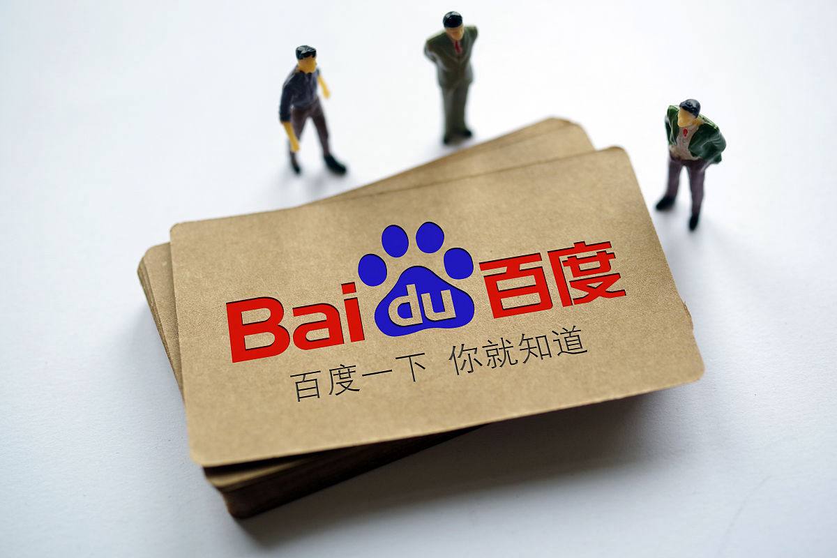 全民彩票welcome登录入口v95.5.65.46.3 安卓版 2 全民彩票welcome登录入口v36.7.37.71.6 安卓版 2